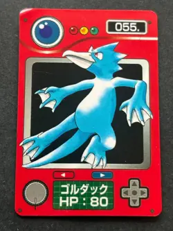 Golduck NO.055 Pokemon Zukan Pokedex mini card Pokemon Anime Japanese Nintendo - Image 1