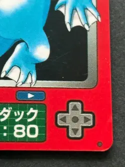 Golduck NO.055 Pokemon Zukan Pokedex mini card Pokemon Anime Japanese Nintendo - Image 4