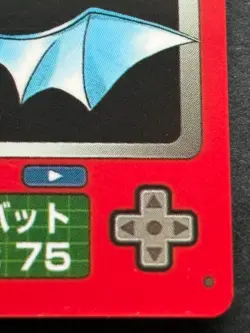 Golbat NO.042 Pokemon Zukan Pokedex mini card Pokemon Anime Japanese Nintendo - Image 4