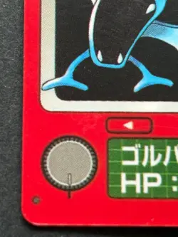 Golbat NO.042 Pokemon Zukan Pokedex mini card Pokemon Anime Japanese Nintendo - Image 5