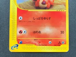 Pokemon card e Series Vulpix 006/128 1st Japanese Pocket Monster Nintendo Common - Image 4
