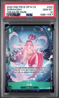 One Piece TCG Card Game Chinese Shirahoshi OP11-030 TR Exclusive Alt Art PSA 10 - Image 1