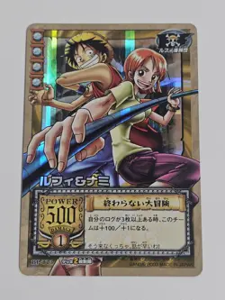 One Piece Card Carddass EX Luffy & Nami The Never-Ending Adventure2003 Japanese - Image 2