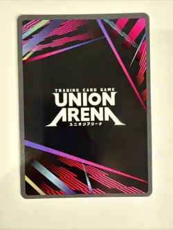 Union Arena Osaragi UE19BT/SMD-1-046 (SR) - UE19BT: SAKAMOTO DAYS - Image 2