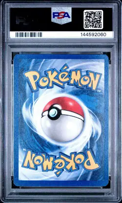 Venusaur Base Set 1999 Holo Rare PSA 5 #15/102 Pokemon TCG - Image 2