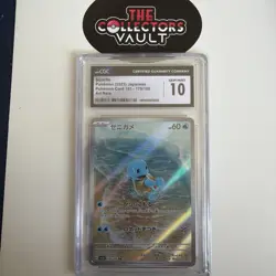Pokemon CGC GEM 10 Squirtle 170/165 Card 151 Sv2a Art Rare Holo Japanese 2023 - Image 1