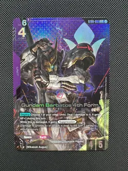 Gundam Card Game Gundam Barbatos 4th Form ST05-001 LR+ Alt Art - Image 1