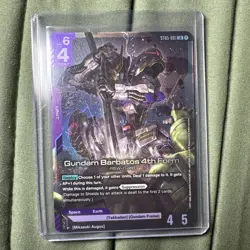 Gundam Card Game - Gundam Barbatos 4th Form - ST05-001 LR - NM - Image 1