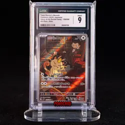 Team Rocket‘s Meowth AR SV10-109/098 Pokemon Card Japanese CGC 9 #1 - Image 1