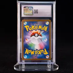 Team Rocket‘s Meowth AR SV10-109/098 Pokemon Card Japanese CGC 9 #1 - Image 2