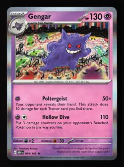 Gengar 094/165 Holo Scarlet & Violet 151 Pokemon Card - Image 1