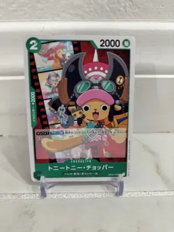 Tony Tony Chopper UC OP02-034 Uta One Piece Card Game Japanese - Image 1