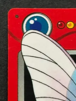 Venomoth NO.049 Pokemon Zukan Pokedex mini card Pokemon Anime Japanese Nintendo - Image 2