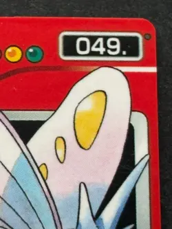 Venomoth NO.049 Pokemon Zukan Pokedex mini card Pokemon Anime Japanese Nintendo - Image 3