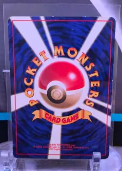 ✅Pokemon Grimer Team Rocket (Japanese) 088 HP Regular Card. Fast Shipping. - Image 2