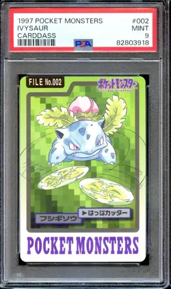 PSA 9 Ivysaur #002 Bandai Carddass 1997 Japanese Pokemon Card MINT - Image 1