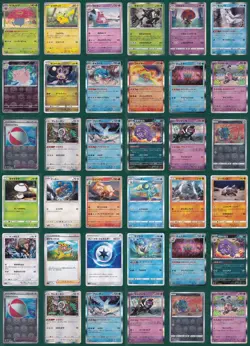 31 Japanese Pokemon Card Lot Holo Reverse Holo Rares Bulk NM Grab-Bag - Image 1