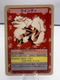 Pokemon Card Arcanine Hypno Ponyta Machop Topsun No Number 4 Set Japanese - Image 2