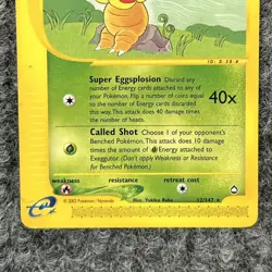 Vintage Pokemon Aquapolis Exeggutor 12/147 Rare Card NM - Image 4