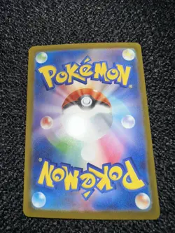 224-193-M2A-B - Pokemon Card - Japanese - Mega Froslass ex - MA - Image 2
