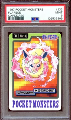 PSA 9 Flareon #136 Bandai Carddass 1997 Japanese Pokemon Card MINT - Image 1