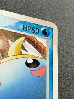 Pokemon card Kathryn's Surskit 008/019 VS 2004 Pokemon TCG Japanese Nintendo - Image 5
