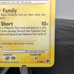 Pokemon TCG Pachirisu LV.30 5/106 Great Encounters Holo Rare NM 2008 ⭐ - Image 5