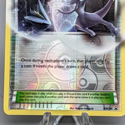 Pokemon Battle City BW39 Black Star Promo Trainer Stadium Holo Mewtwo LP⭐ - Image 2