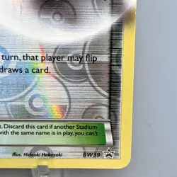 Pokemon Battle City BW39 Black Star Promo Trainer Stadium Holo Mewtwo LP⭐ - Image 5