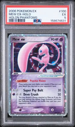 2006 POKEMON EX HOLON PHANTOMS #100 MEW EX-HOLO PSA 5 - Image 1