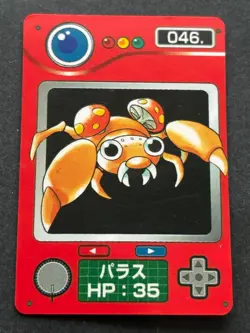 Paras NO.046 Pokemon Zukan Pokedex mini card Pokemon Anime Japanese Nintendo - Image 1