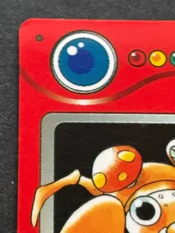 Paras NO.046 Pokemon Zukan Pokedex mini card Pokemon Anime Japanese Nintendo - Image 2