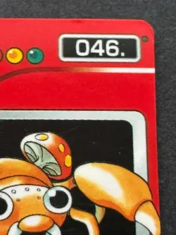 Paras NO.046 Pokemon Zukan Pokedex mini card Pokemon Anime Japanese Nintendo - Image 3