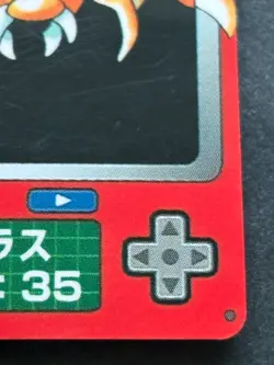 Paras NO.046 Pokemon Zukan Pokedex mini card Pokemon Anime Japanese Nintendo - Image 4