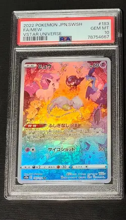 PSA 10 Gem Mint JPN Mew AR s12a VStar Universe 183/172 Pokemon - Image 1