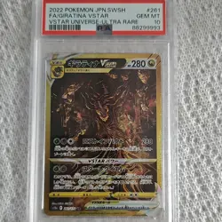 Pokemon Giratina VSTAR Ultra Rare 261/172 Vstar Universe PSA 10 Japanese - Image 1