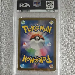 Pokemon Giratina VSTAR Ultra Rare 261/172 Vstar Universe PSA 10 Japanese - Image 2