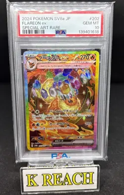 Flareon 202/187 PSA 10 POKEMON JAPANESE SV8a-TERASTAL FESTIVAL SAR - Image 1