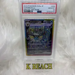 PSA 10 GEM MINT JAPANESE POKEMON 2024 VAPOREON EX 205/187 TERASTAL FESTIVAL SV8a - Image 1