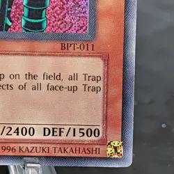 YuGiOh Jinzo BPT-011 Secret Rare Promo Holo Foil 2002 TCG LP-Excellent+ ✨ - Image 5
