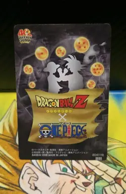 Jump 40th Anniversary Dragon Ball One Piece 3D, Vegito and Ace Bandai 2008 - Image 4