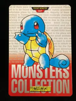 Squirtle 007 Bandai Carddass 1996 Japanese Vintage Pokemon Card - RED Version - Image 1