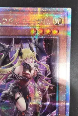 Konami The Demon Of Red Tears Rachrimosa Rota-Jp014 Yu-Gi-Oh! Card Quarter Centu - Image 4