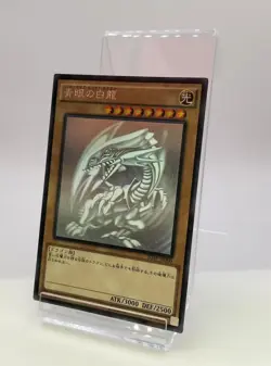 Konami Blue-Eyes White Dragon Yu-Gi-Oh! Card - Image 1