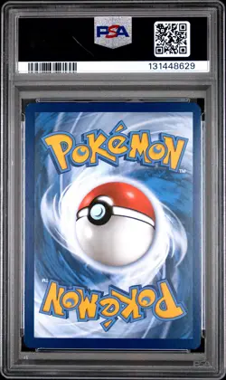 Mew EX 053/165 151 Ultra-premium Collection Pokemon PSA 8 - Image 2