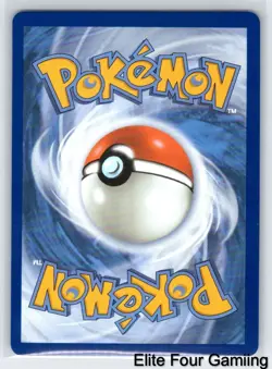 Cinccino ex 119/086 Special Illustration Rare ME04: Chaos Rising Pokemon NM - Image 2