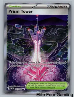 Prism Tower 111/086 Ultra Rare ME04: Chaos Rising Pokemon Near Mint - Image 1
