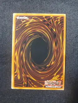 The Black Stone of Legend Legendary Decks II LDK2-ENJ05 Ultra Rare Yugioh Nm - Image 4