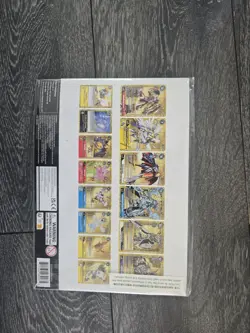 Digimon Card Game - 2nd Anniversary Set - PB-12E - Image 5