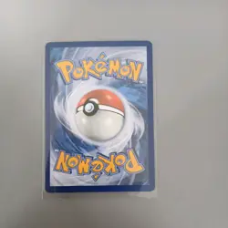 Pokemon - Dondozo ex - 211/182 - SV10: Destined Rivals - Holo - Ultra Rare - Image 2